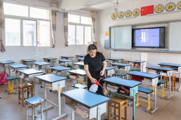 AULA