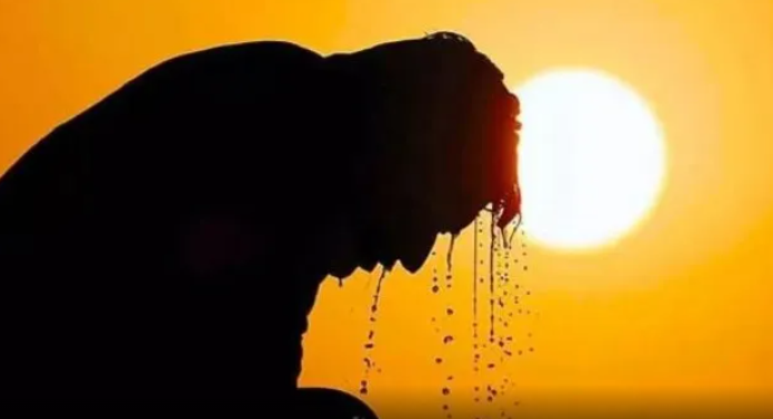 calor