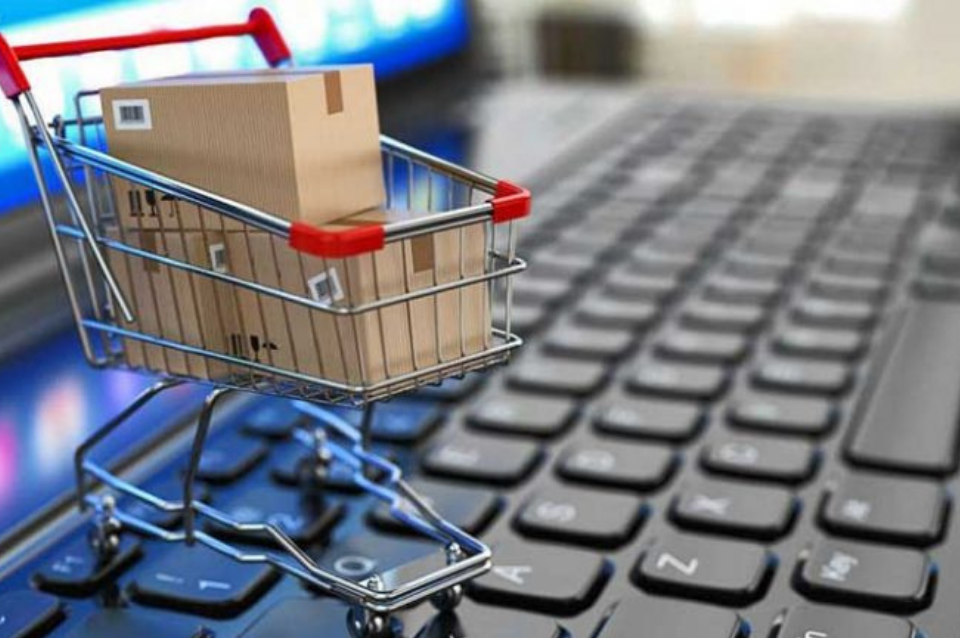 comercioelectronico