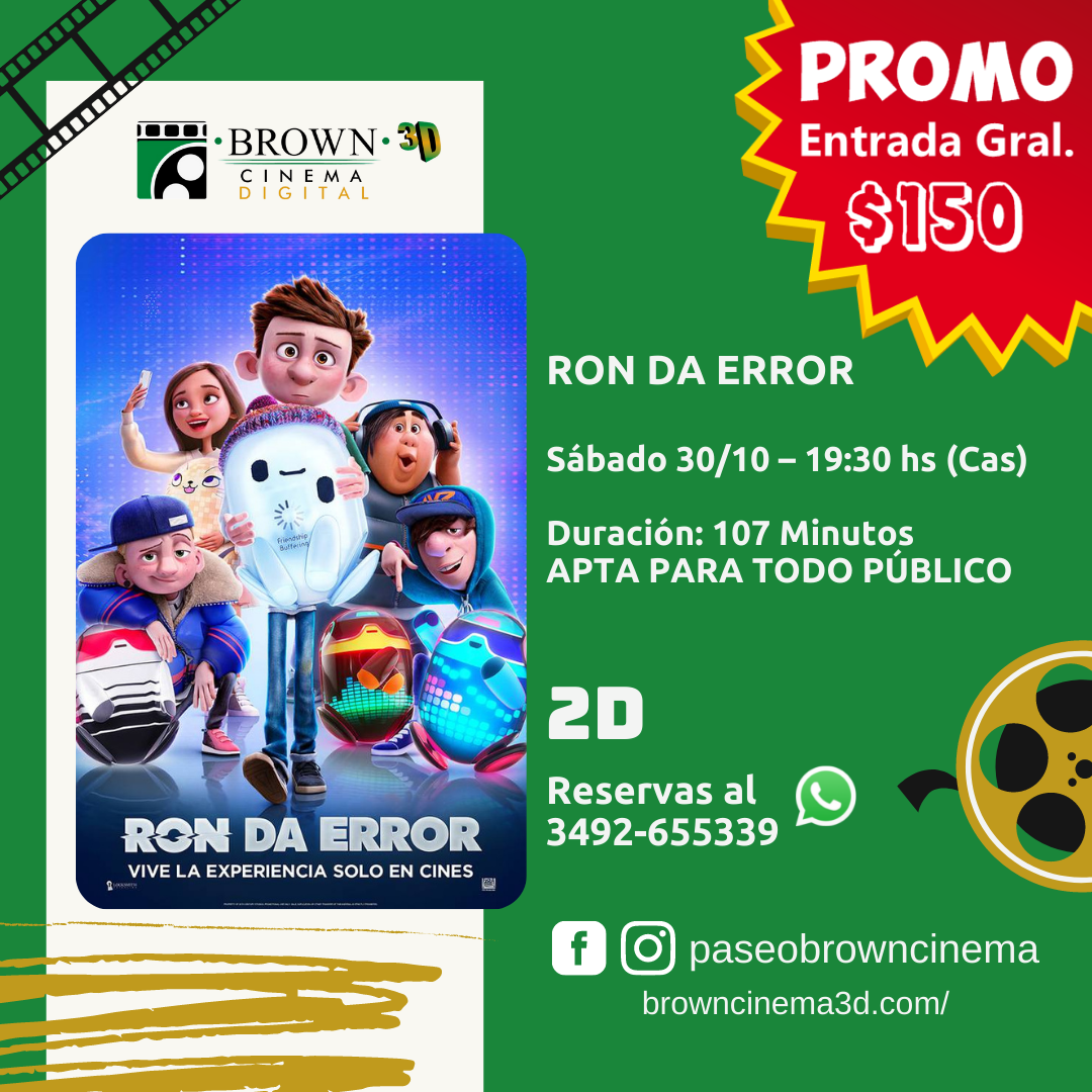 4cine303110