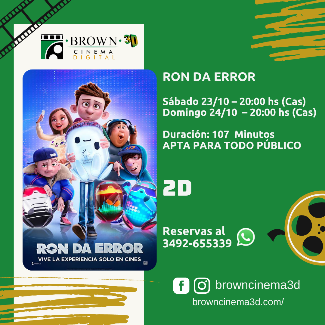 1cine