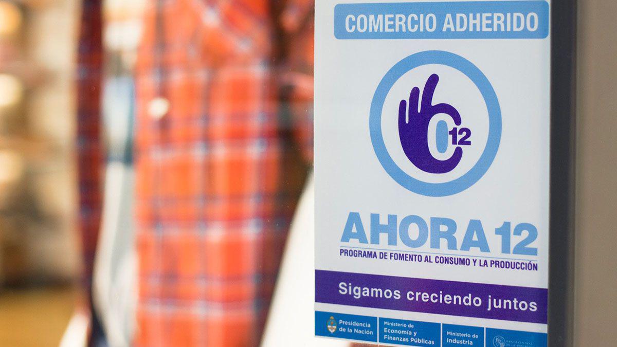 la-oferta-productos-disponibles-el-programa-ahora-12-sera-ampliada-conjunto-mayores-lineas-financiacion