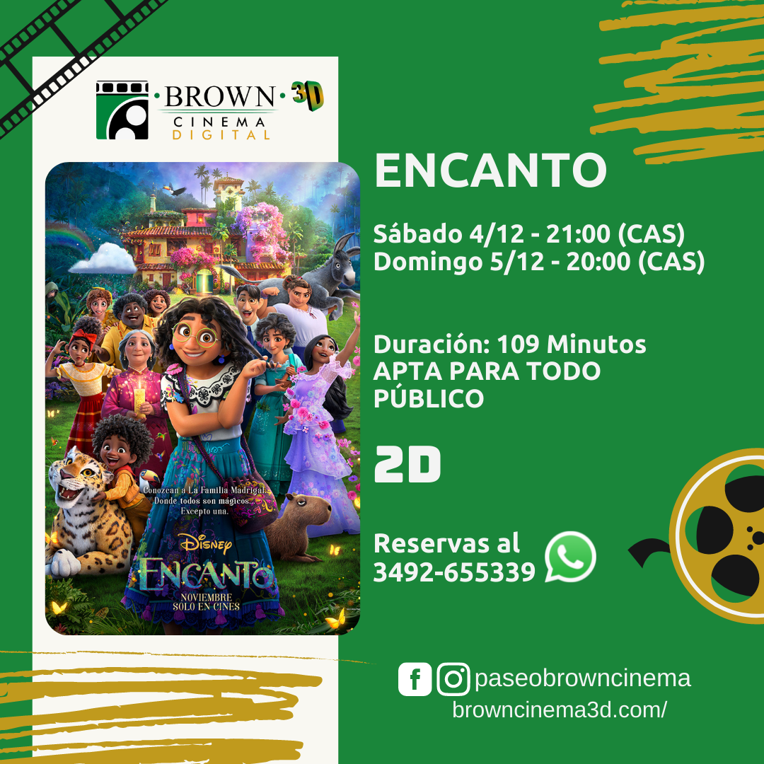 BROWN CINEMA