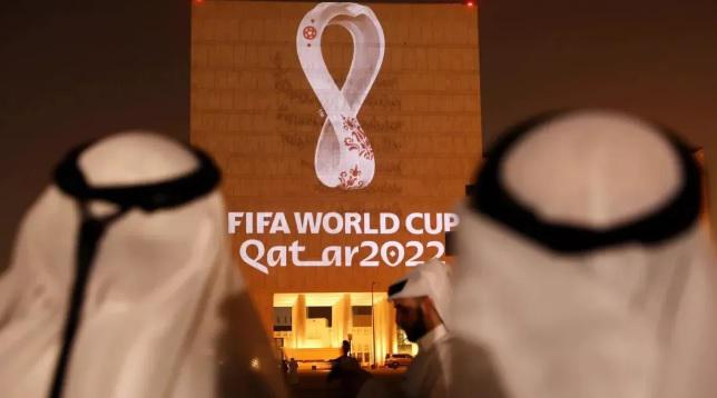 QATAR