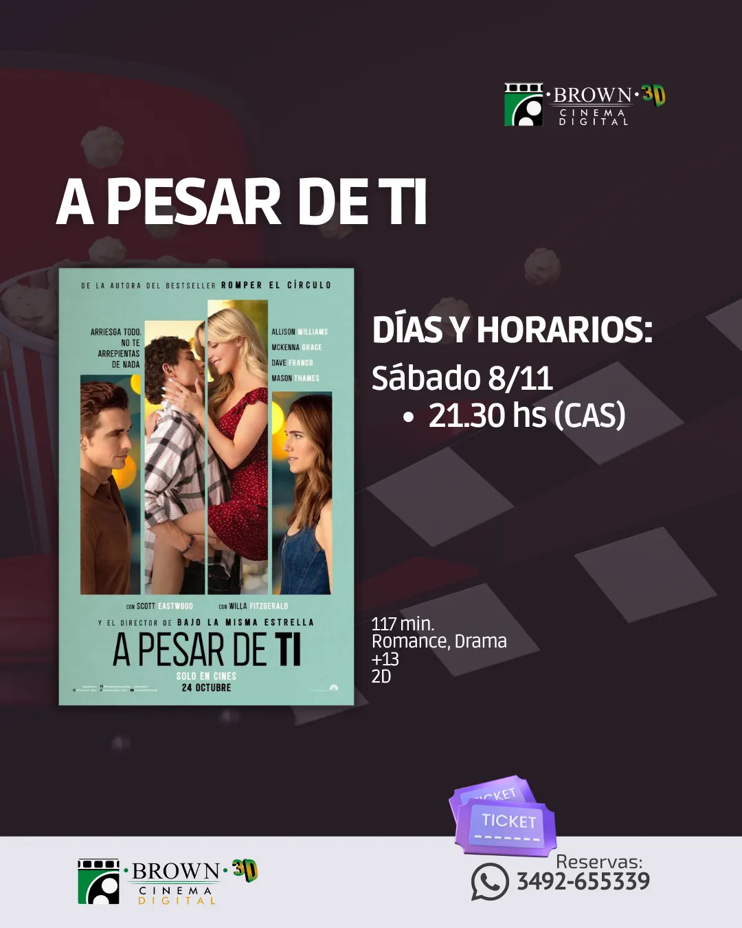 BROWN CINEMA FEED - APDT